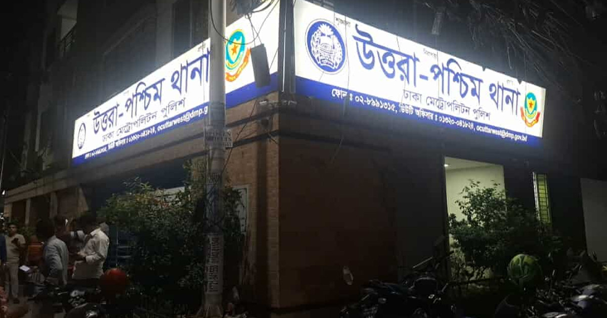 উত্তরায় পুলিশের পাশেই ককটেল নিক্ষেপ, আহত ১