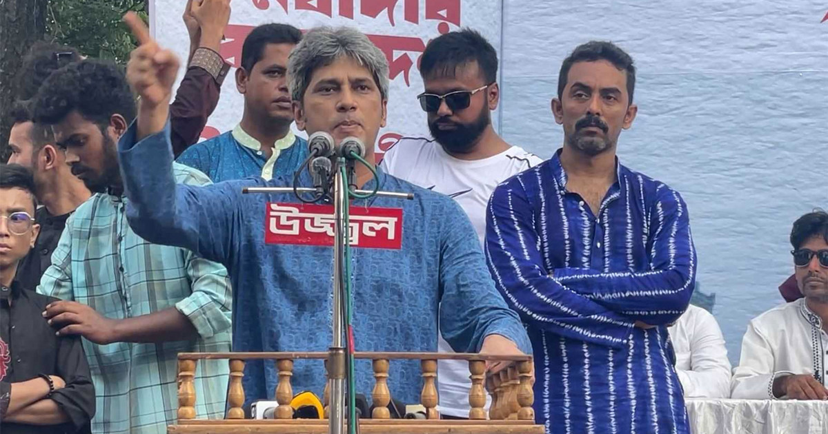‘পার্শ্ববর্তী দেশসহ বিদেশি অপশক্তি দেশকে অশান্ত করার ষড়যন্ত্র করছে’