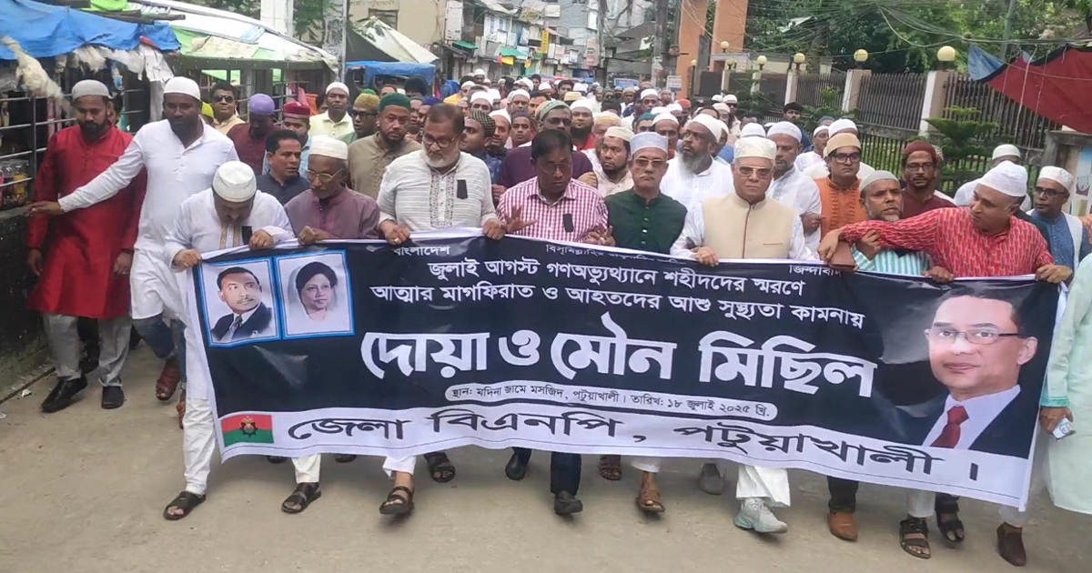 আগামী নির্বাচন হবে অতীতের চেয়েও কঠিন: আলতাফ হোসেন