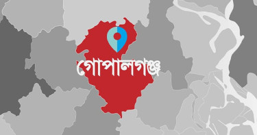 গোপালগঞ্জের সহিংসতায় ৭৫ জনের নামে মামলা, অজ্ঞাত আসামি ৪০০