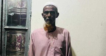 মাদারীপুরে মানবপাচার মামলার আসামি গ্রেপ্তার