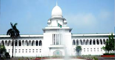 হাইকোর্টে বিচারপতি নিয়োগে নতুন অধ্যায়