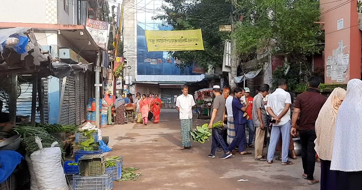গোপালগঞ্জে ১৪ ঘণ্টা কারফিউ শিথিল
