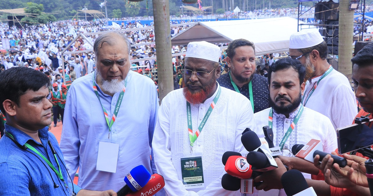 সাংস্কৃতিক পরিবেশনায় চলছে জামায়াতের সমাবেশের প্রথম পর্ব