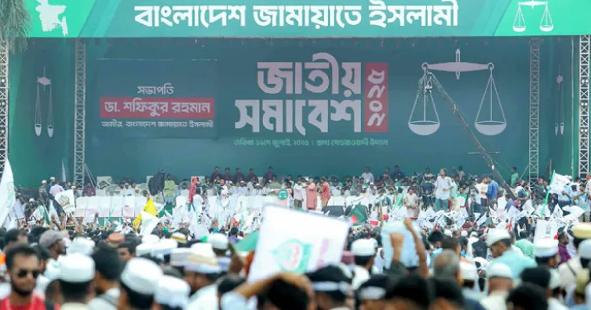 গণহত্যার বিচার না হলে ভাইদের ফিরিয়ে দিন: আবু সাঈদের ভাই রমজান আলী