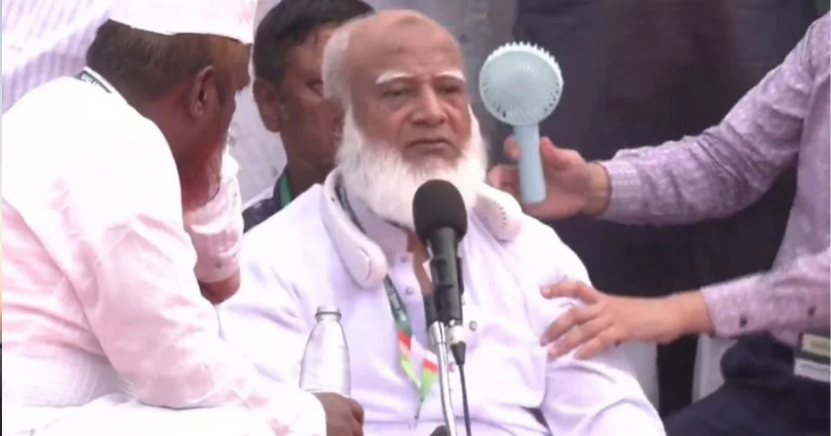 হাসপাতালে নেওয়া হয়েছে জামায়াতের আমিরকে