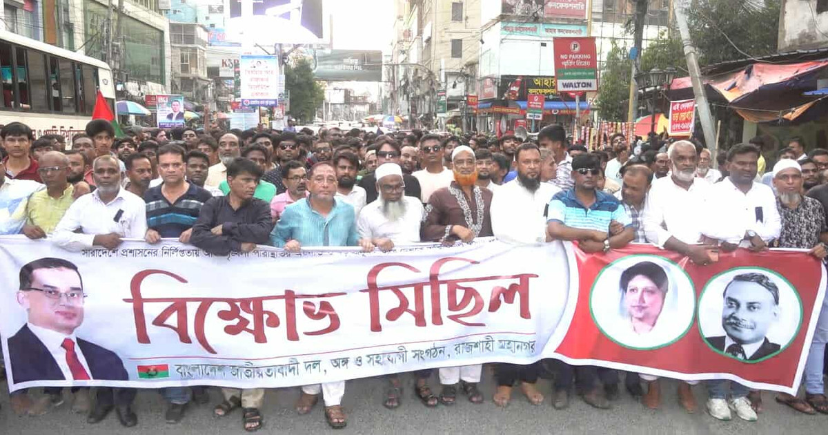 ‘তারেক রহমানকে নিয়ে অশোভন স্লোগান দিলে সমুচিত জবাব দেওয়া হবে’