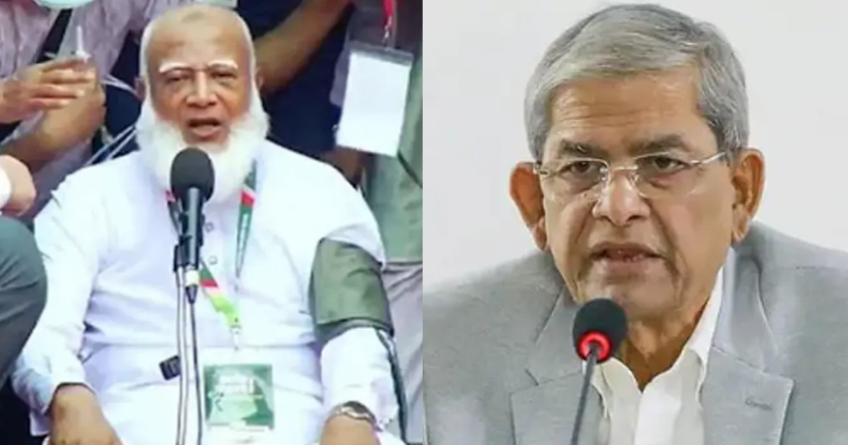 জামায়াত আমিরকে দেখতে হাসপাতালে যাচ্ছেন মির্জা ফখরুল