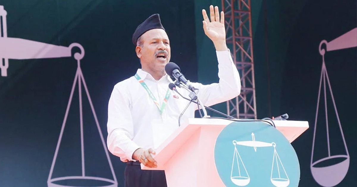 জামায়াতে ইসলামী একটি ইউনিভার্সাল ইউনিভার্সিটি: গোবিন্দ প্রামাণিক