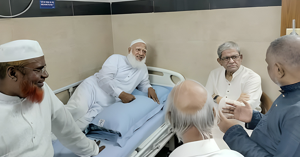 জামায়াতে আমিরকে দেখতে হাসপাতালে মির্জা ফখরুল, মঈন খান
