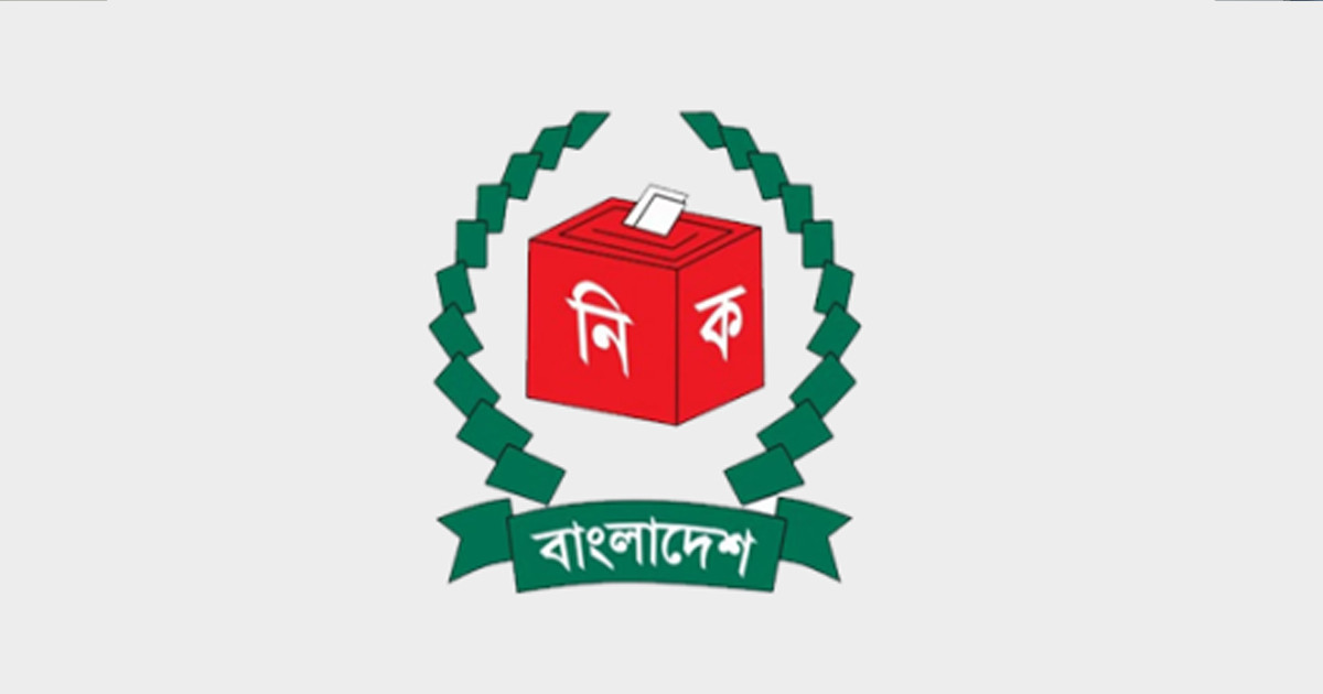 এনসিপির নিবন্ধন আবেদনে ৬ ত্রুটি, সময় দিল নির্বাচন কমিশন
