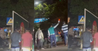 ধানমন্ডি ৩২-এ পুলিশের সামনেই চাপাতি নিয়ে ভয় দেখাচ্ছে ছিনতাইকারী!