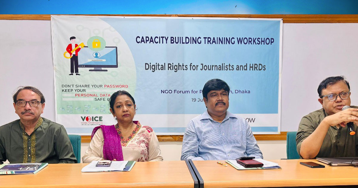 মতপ্রকাশের স্বাধীনতা রক্ষা বিষয়ক কর্মশালা করেছে গবেষণা ও অ্যাডভোকেসি প্রতিষ্ঠান ‘ভয়েস’