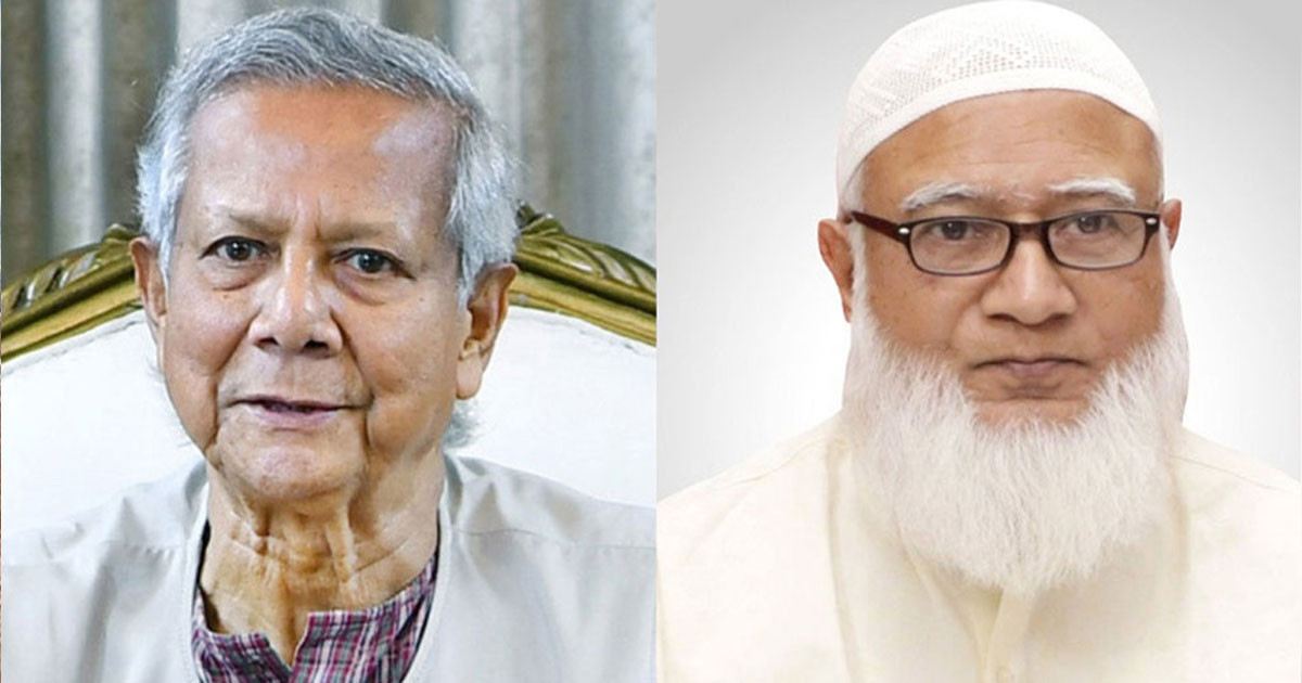 প্রধান উপদেষ্টাকে ধন্যবাদ জানিয়েছেন জামায়াত আমির