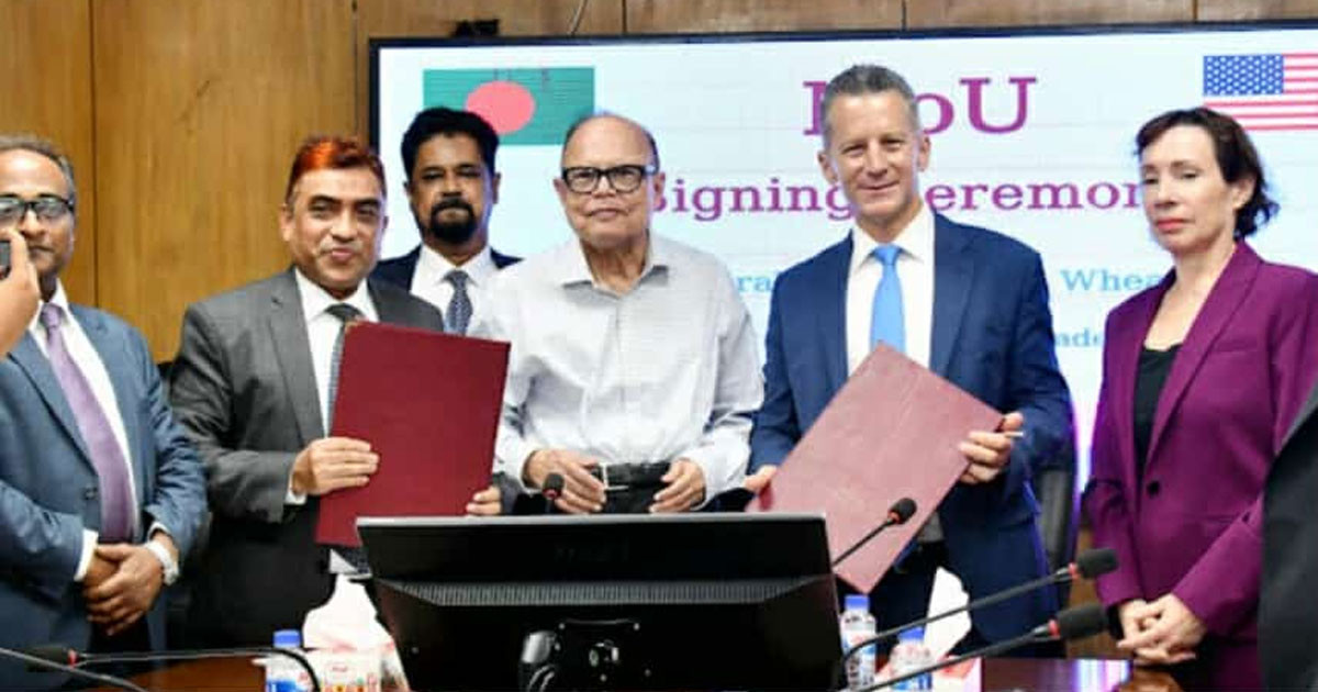 গম আমদানির লক্ষ্যে বাংলাদেশ ও যুক্তরাষ্ট্রের মধ্যে সমঝোতা স্মারক স্বাক্ষর