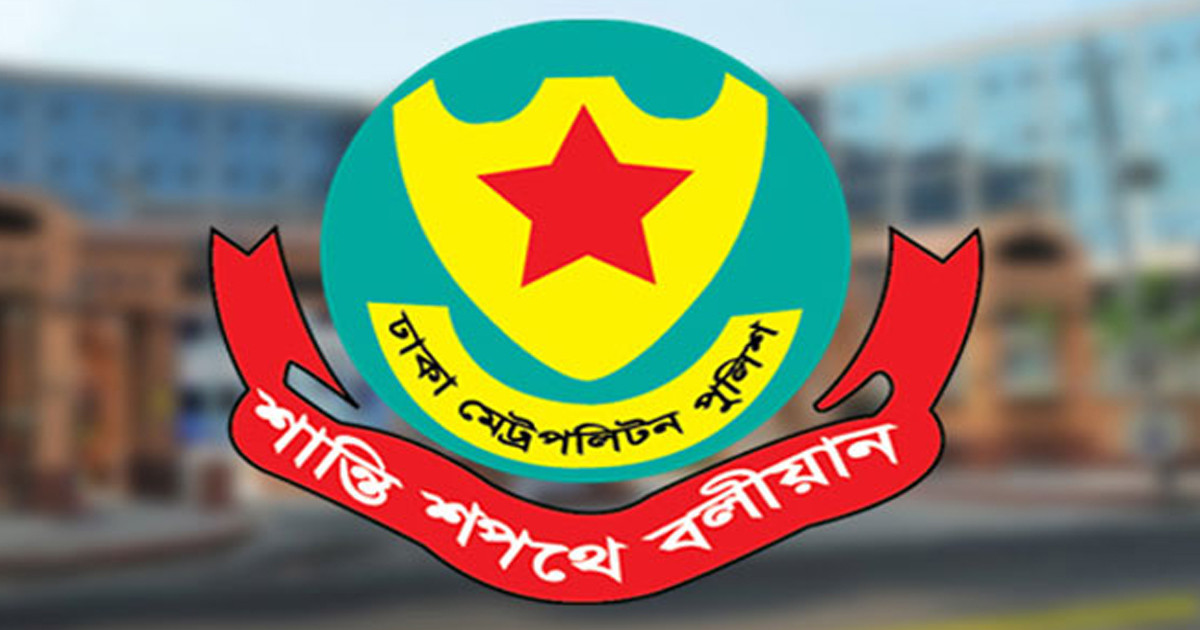 ট্রাফিক আইন লঙ্ঘনে ডিএমপির ১১৪৯ মামলা