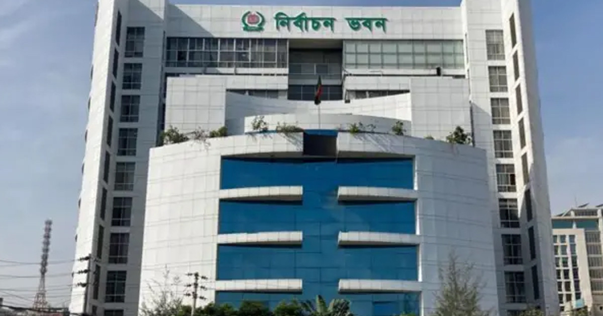 নথি চেয়ে এনসিপিসহ ৮৩ দলকে চিঠি দেওয়া শুরু ইসির