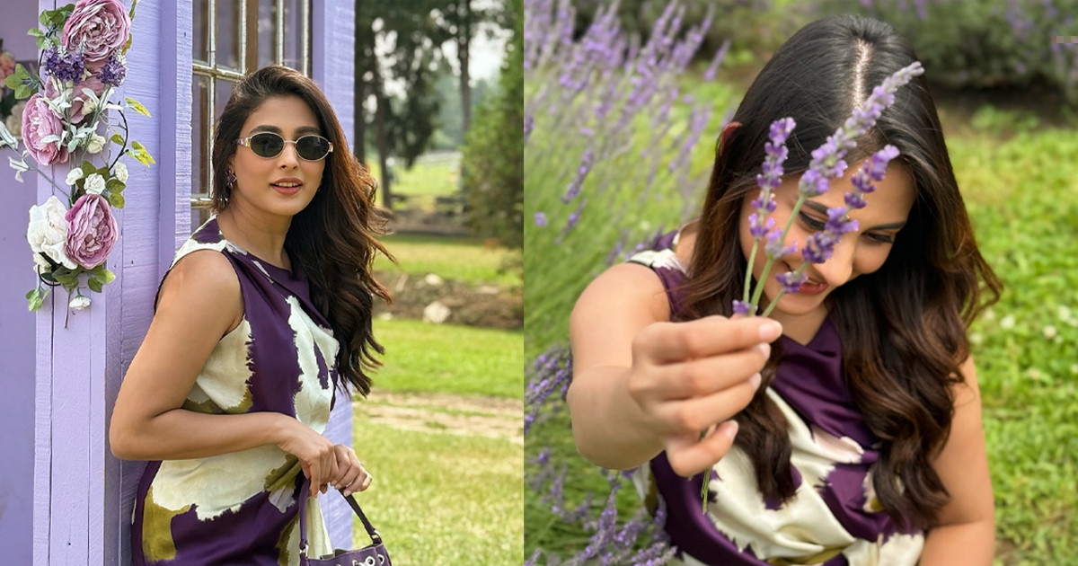 ‘এখানে স্থায়ী হয়ে গেলে অবাক হবেন না’