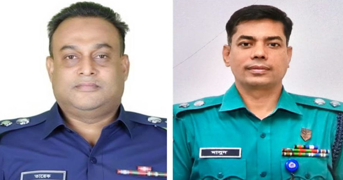 ২৮তম বিসিএস (পুলিশ) অ্যাসোসিয়েশনের সভাপতি তারেক, সম্পাদক মাসুদ