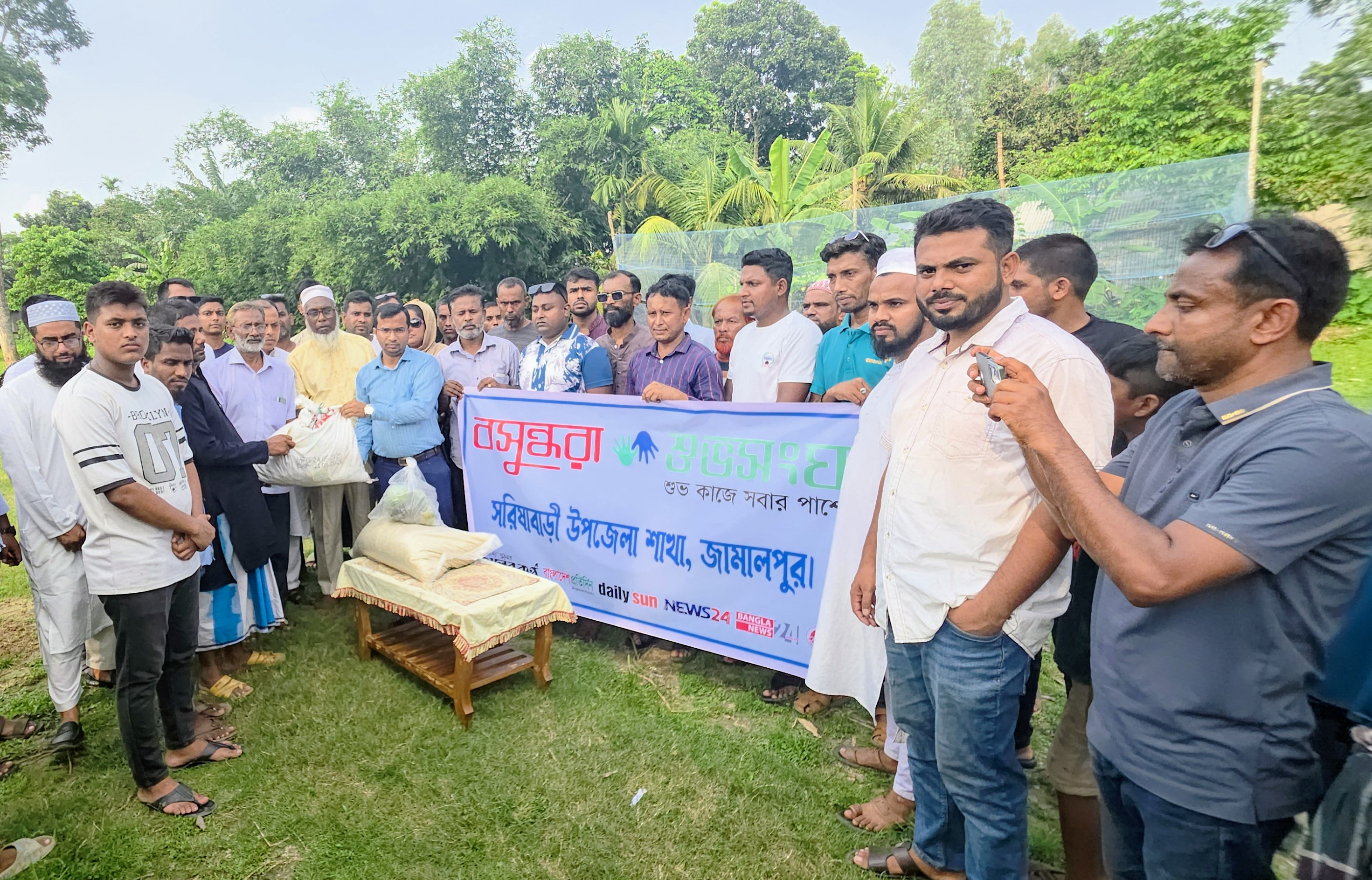 জুলাই বিপ্লবে শহীদ রাব্বীর পরিবারের পাশে বসুন্ধরা শুভসংঘ