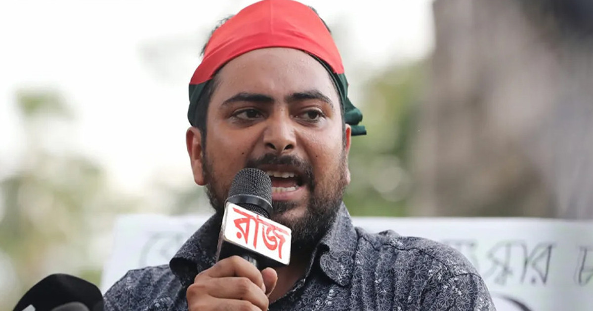 মুজিববাদী সংবিধানে ধর্ম নিরপেক্ষতার নামে বিভেদ সৃষ্টি করা হয়: নাহিদ