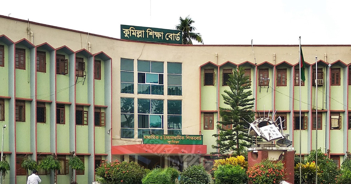 এইচএসসির স্থগিত হওয়া পরীক্ষার নতুন তারিখ ঘোষণা