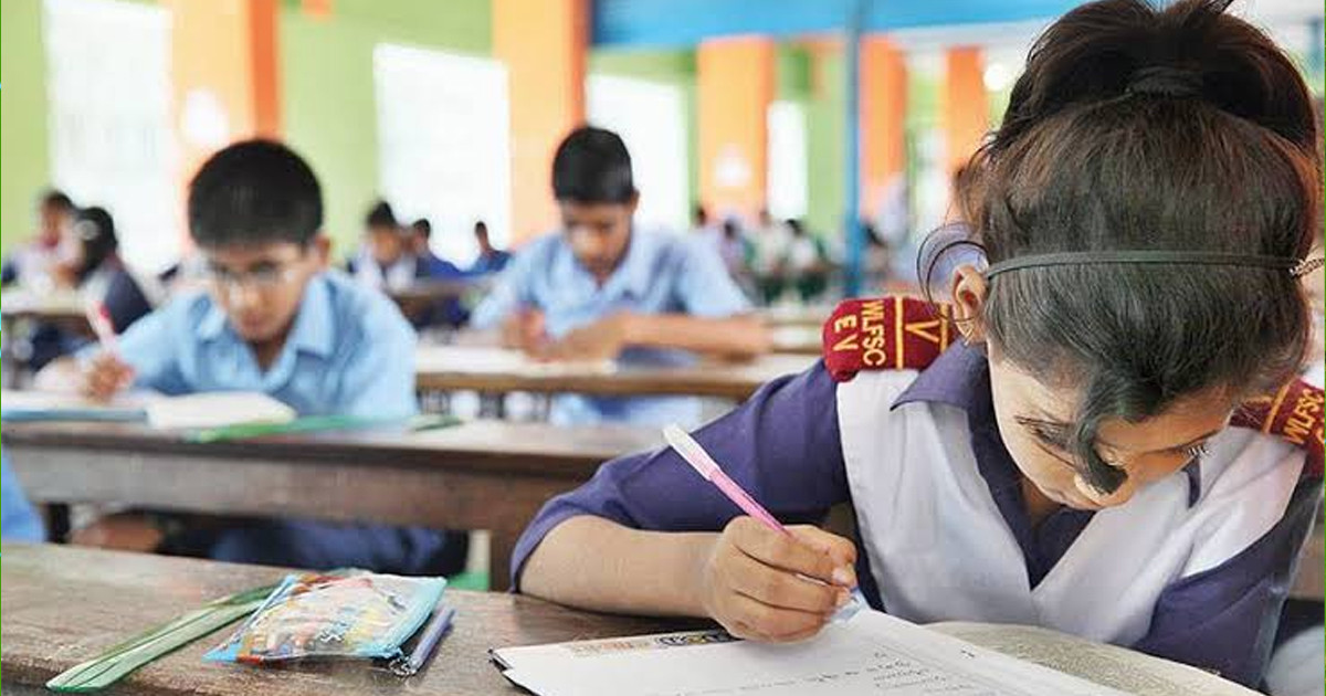 প্রাথমিক বৃত্তি পরীক্ষার বিষয়, পূর্ণমান ও সময় নিয়ে যা জানা গেল