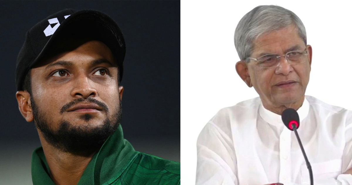 বিএনপি ক্ষমতায় এলে কি সাকিবকে দলে ফেরাবে, যা বললেন মির্জা ফখরুল
