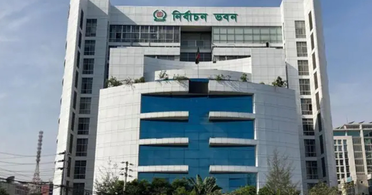 তিন নির্বাচনে ভোটের দায়িত্বে থাকা কর্মকর্তাদের তথ্য চেয়ে চিঠি