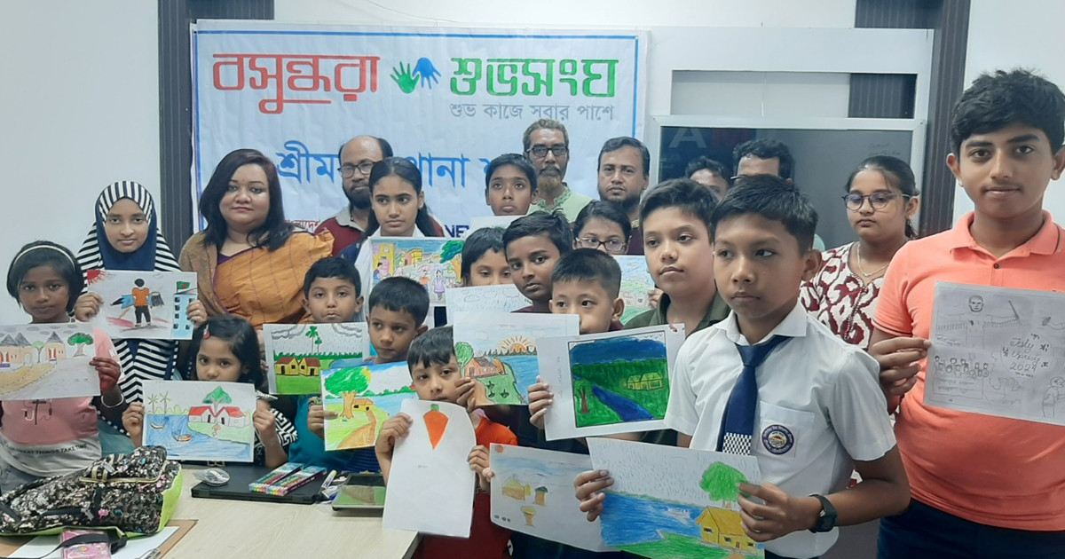 শ্রীমঙ্গলে শুভসংঘের উদ্যোগে চিত্রাঙ্কন প্রতিযোগিতা অনুষ্ঠিত