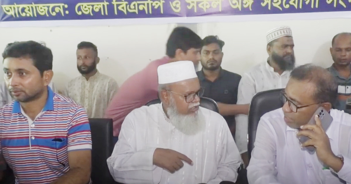 গোপালগঞ্জে যেন কোনো নিরীহ জনগণ হয়রানির শিকার না হয়: জেলা বিএনপি