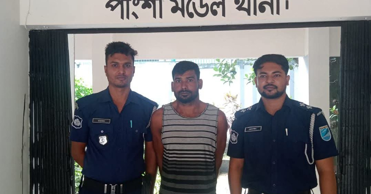 পাংশায় বিদেশি পিস্তল ও গুলিসহ যুবক গ্রেপ্তার
