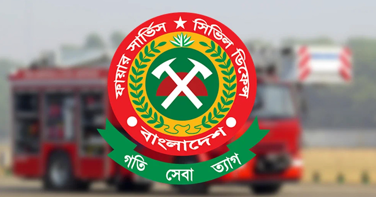 উত্তরায় প্রশিক্ষণ বিমান বিধ্বস্তে একজনের মৃত্যু: ফায়ার সার্ভিস