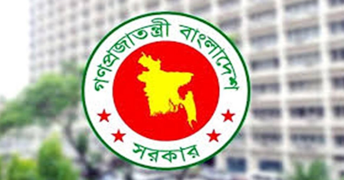 মঙ্গলবার রাষ্ট্রীয় শোক ঘোষণা