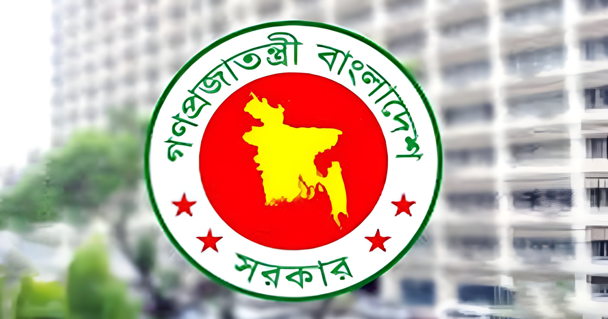 মঙ্গলবার রাষ্ট্রীয় শোক ঘোষণা