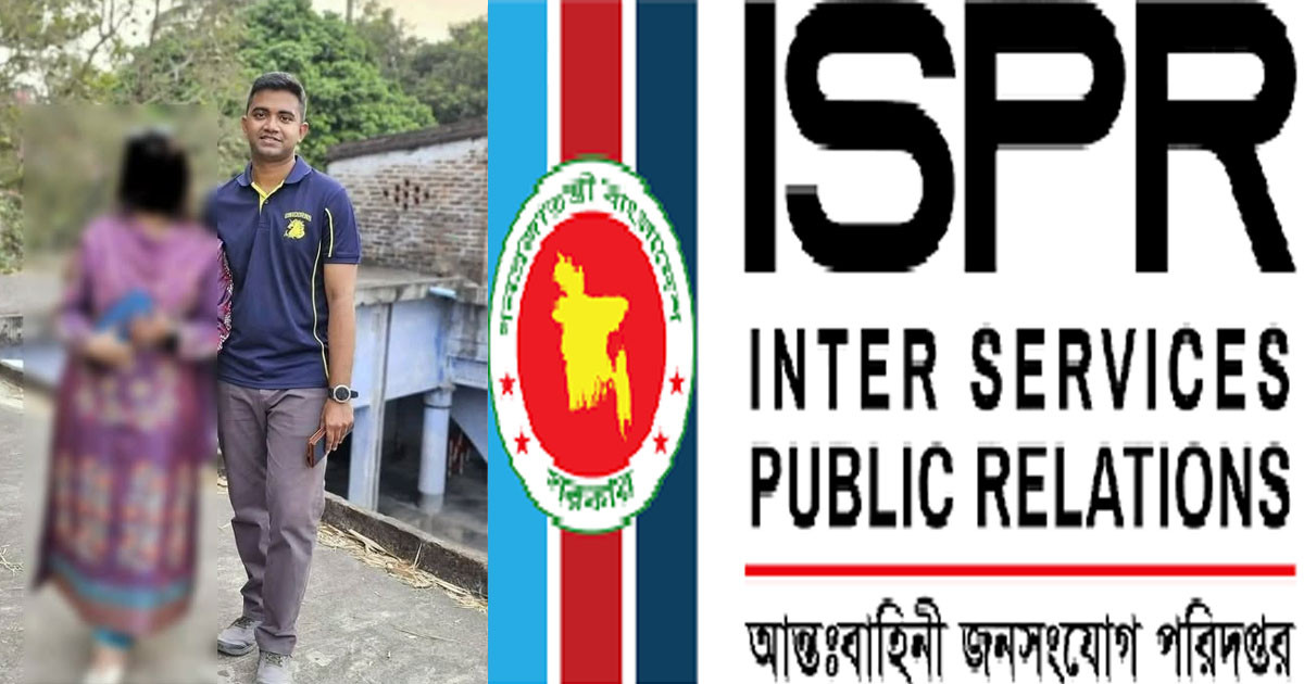 বিধ্বস্ত বিমানের পাইলট নিহত: আইএসপিআর