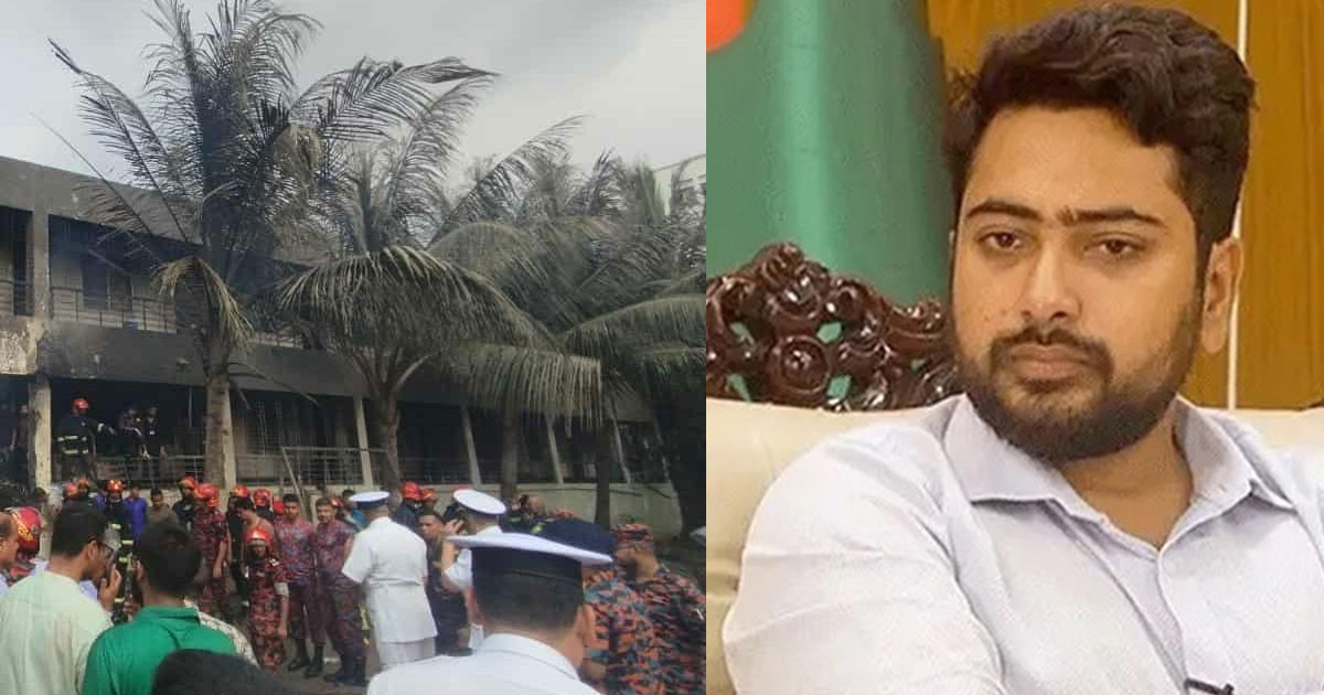 বিমান বিধ্বস্তে হতাহতের ঘটনায় নাহিদ ইসলামের শোক