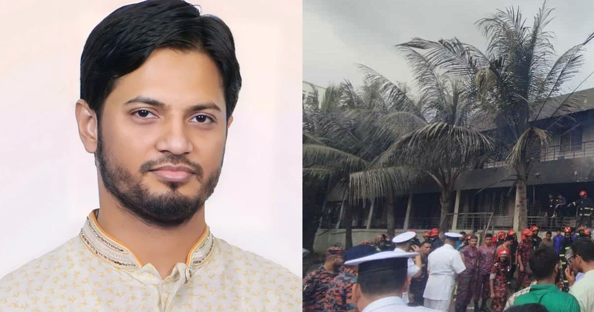 বিমান বিধ্বস্তে হতাহতের ঘটনায় ছাত্রশিবিরের শোক
