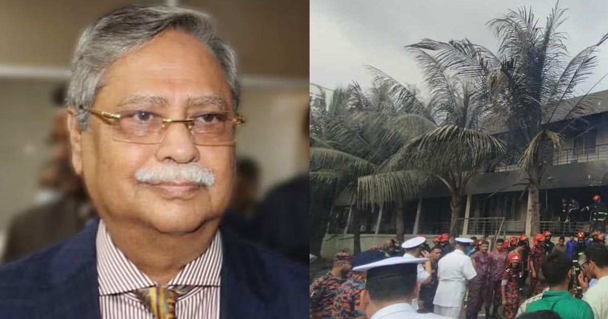 বিমান বিধ্বস্তে হতাহতের ঘটনায় রাষ্ট্রপতির শোক