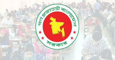 ৪৯তম বিশেষ বিসিএসের বিজ্ঞপ্তি প্রকাশ