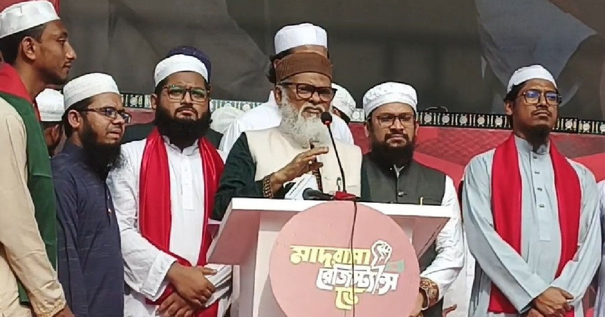 জুলাই আন্দোলনে মাদরাসা শিক্ষার্থীদের অবদান স্মরণ