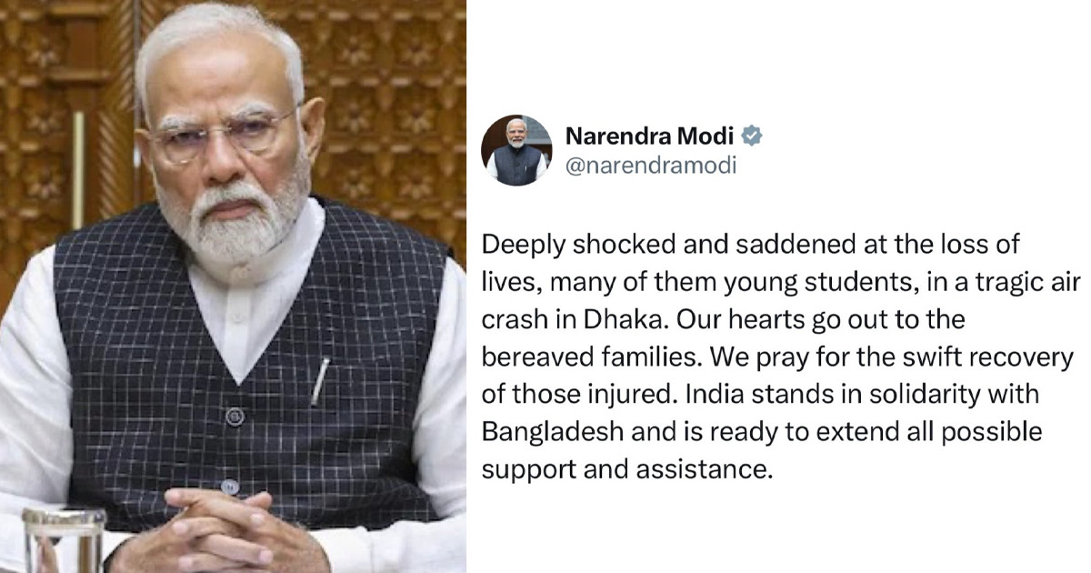 শোক জানিয়ে বাংলাদেশিদের উদ্দেশে যে বার্তা ভারতের প্রধানমন্ত্রীর