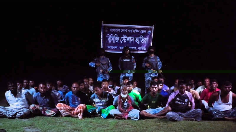 ১০ কোটি টাকার জালসহ ৩৩ জন জেলে আটক