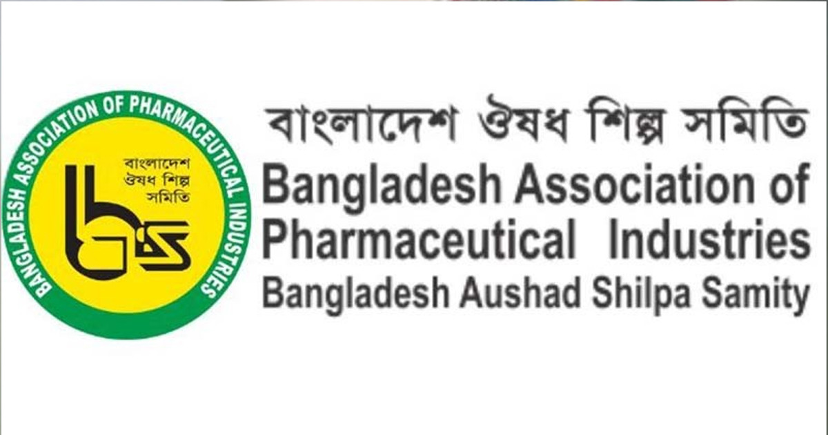উত্তরা ট্র্যাজেডিতে হতাহতের ঘটনায় বাংলাদেশ ঔষধ শিল্প সমিতির শোক