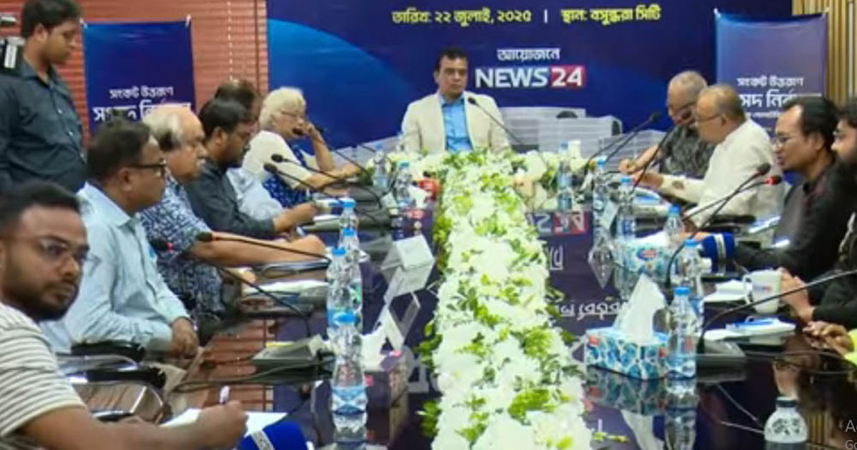 বড় সংকটের দিকে যাচ্ছে দেশ, প্রয়োজন সংসদ নির্বাচন