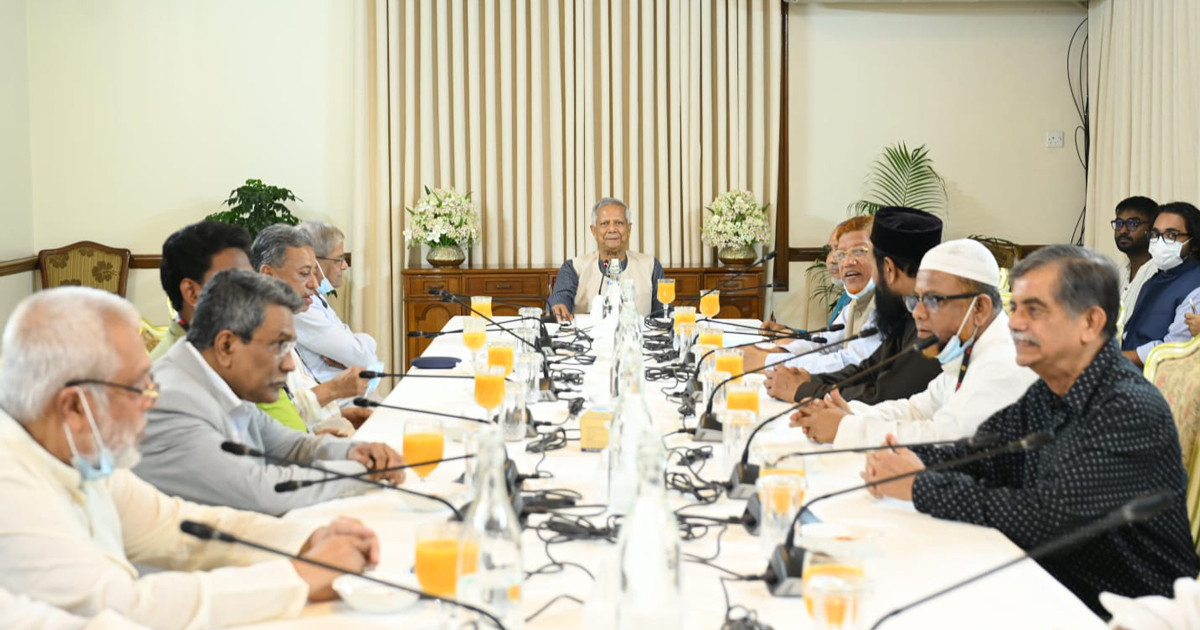 চার দলের নেতাদের সঙ্গে বৈঠকে প্রধান উপদেষ্টা