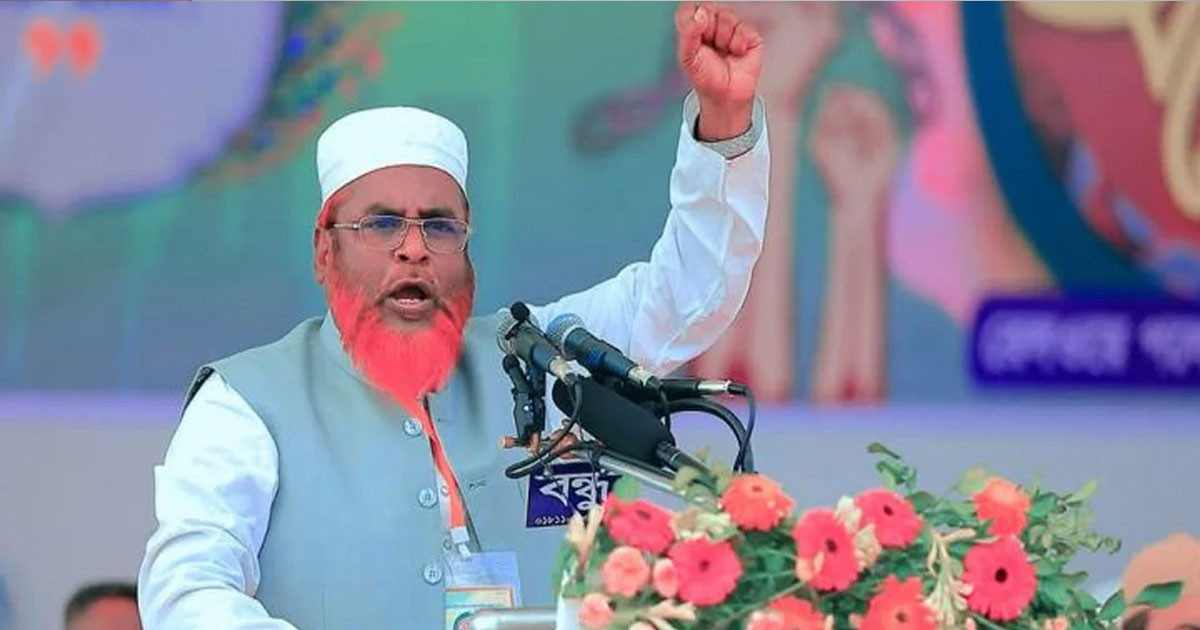 দাঁড়িপাল্লার বিজয় হলে আল্লাহর আইন প্রতিষ্ঠা হবে ইনশাআল্লাহ: অধ্যাপক মিয়া গোলাম পরওয়ার