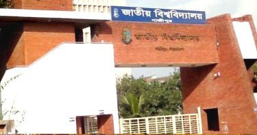 জাতীয় বিশ্ববিদ্যালয়ের ২৩ ও ২৪ জুলাইয়ের পরীক্ষা স্থগিত