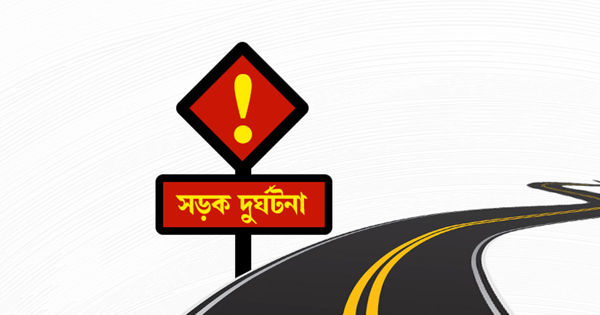 নাটোরে ট্রাক-মাইক্রোবাস সংঘর্ষে নিহত ৫