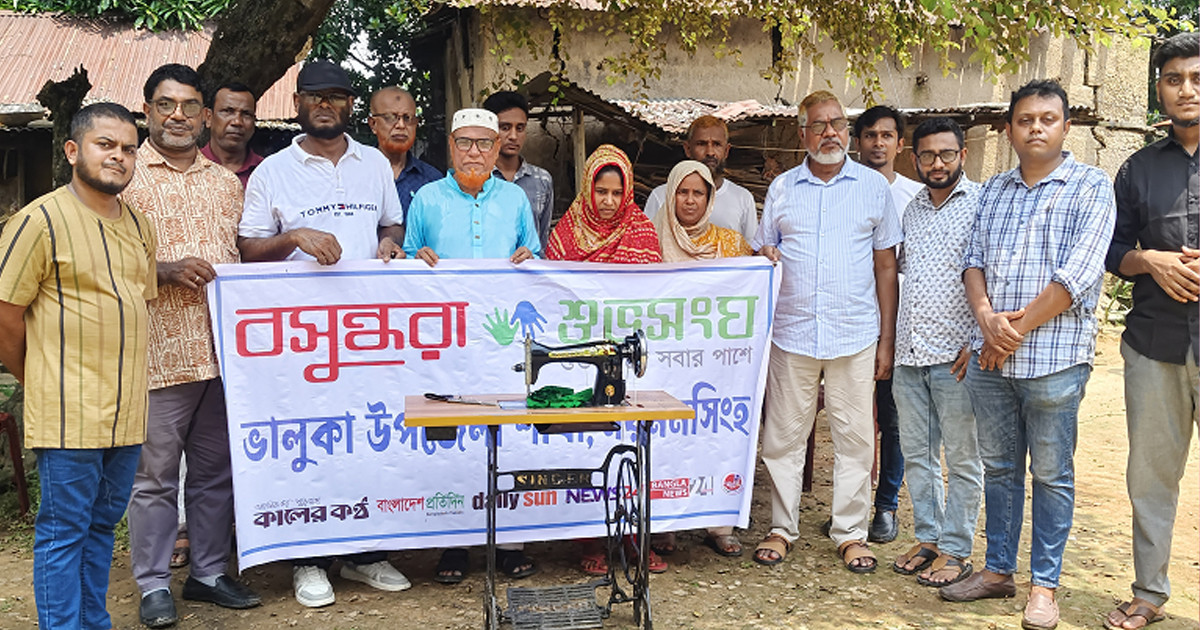 স্বপ্ন বুননের পথচলায় শিক্ষার্থী পেলেন শুভসংঘের সেলাই মেশিন